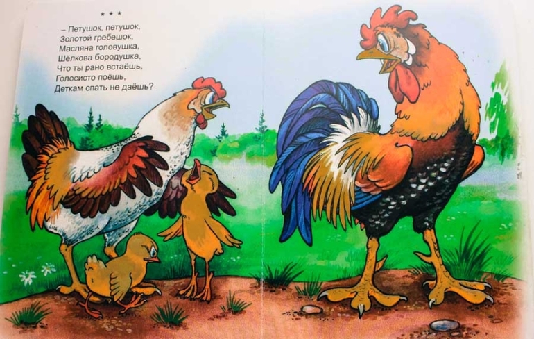 Наши книги до года