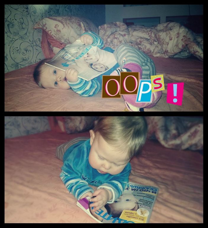 На память или как мы провели сегодня день.