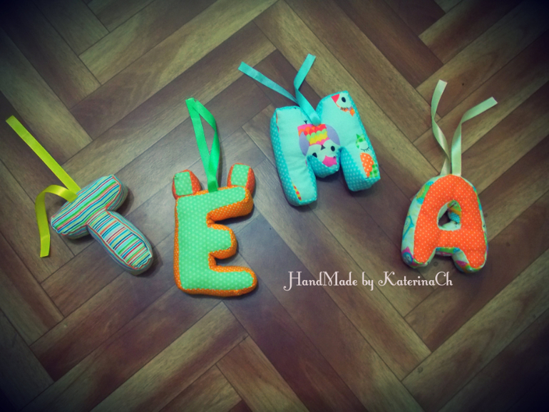Именная гирлянда "ТЁМА"