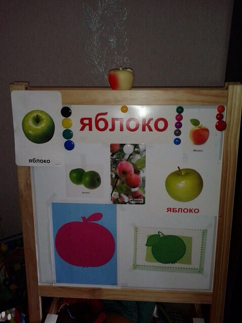 Наши тематические картинки