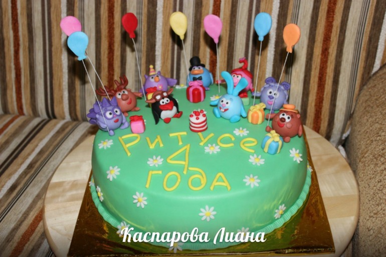 Детские