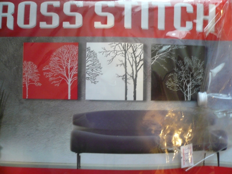 Фотоотчет выкупа от 15 декабря