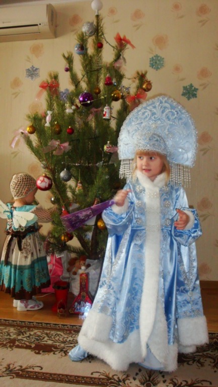 Дождалась)))