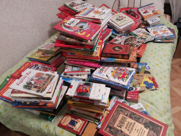 Продам не дорого детские книги и игрушки.