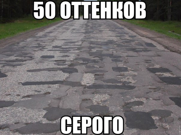 Флудддд