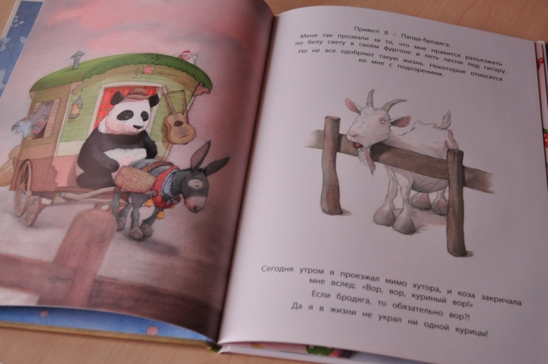 Еще книги.