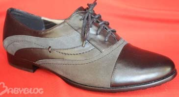 ПИАР! по распродажной цене, нужен р. 37
