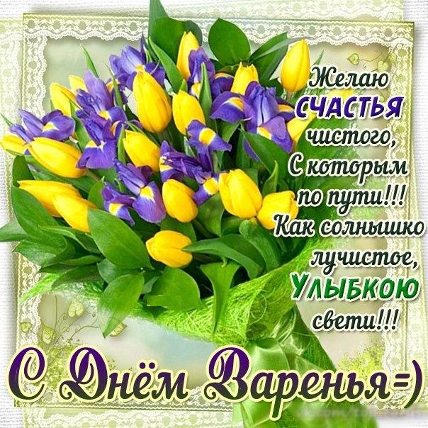 у милой девочки праздник
