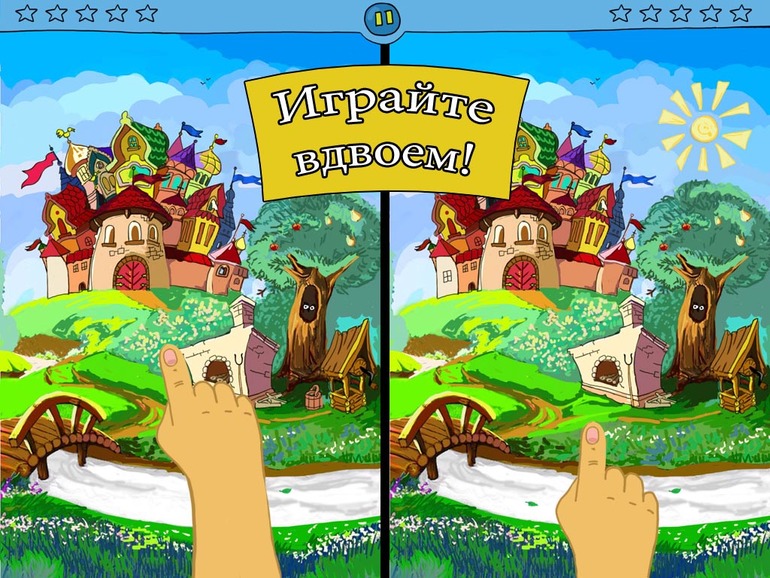 Сравнилка- игра для взрослых и детей. Играйте вдвоем!