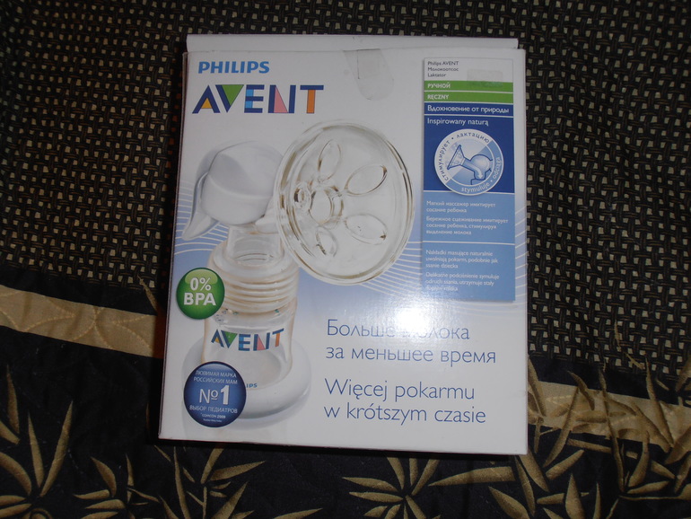 Молокоотсос Aventa ручной
