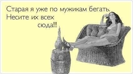 Просто симпатичные картинки))))
