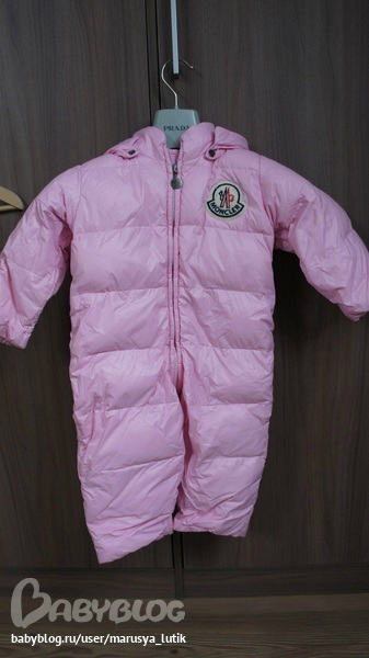 Отличный теплый комбинезон Moncler. Всего за 4 900р