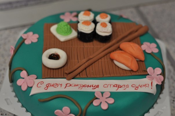 мой второй и третий.