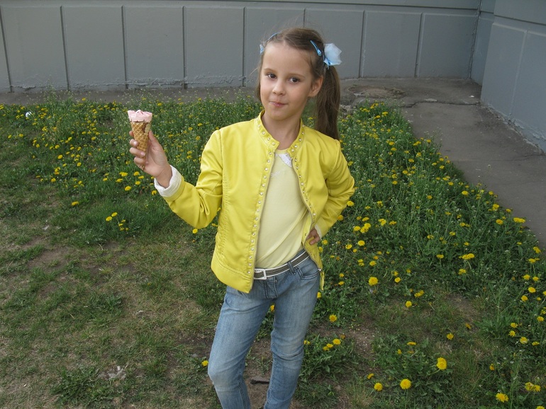 Сегодня)))))