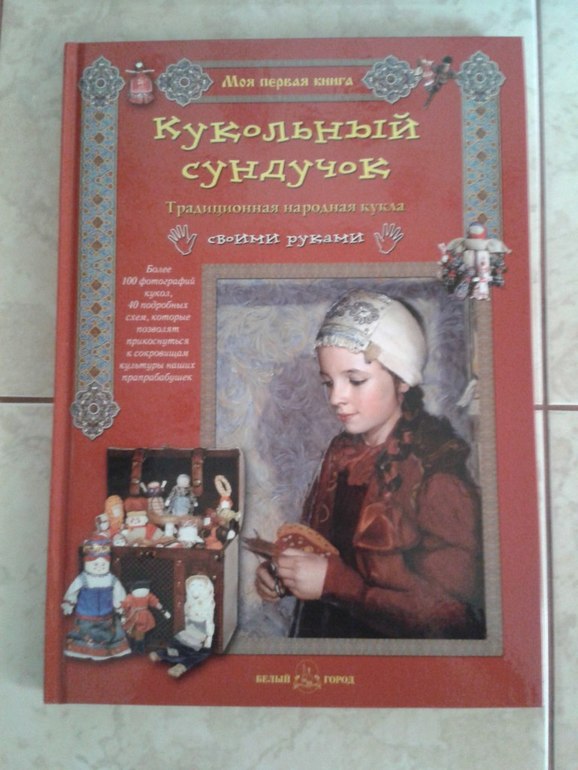 Масленица!!!