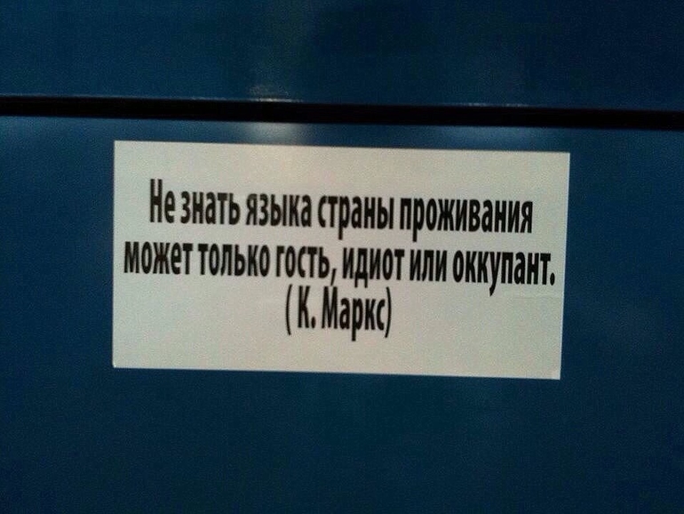Україна моя