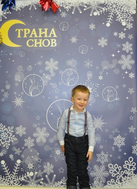 "Новогоднее представление" в Олимпийском