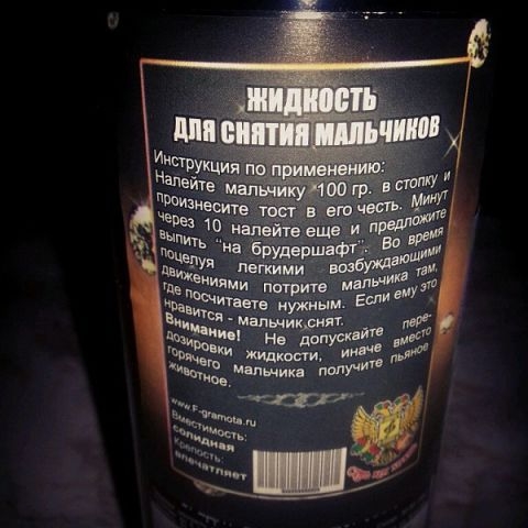 Немного позитива.