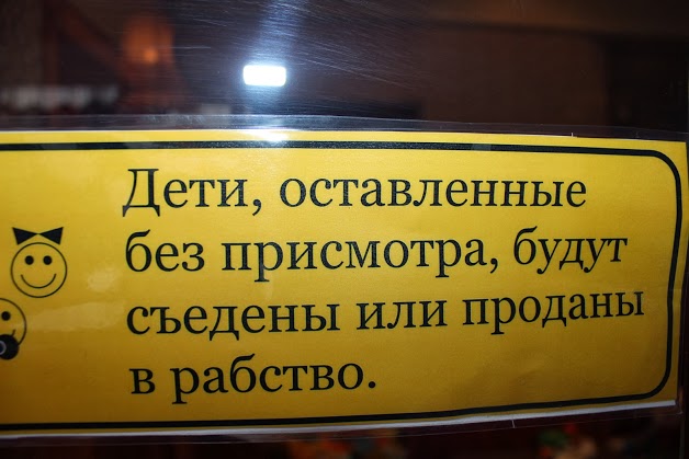 День рождения в кафе Андерсон в Марьино