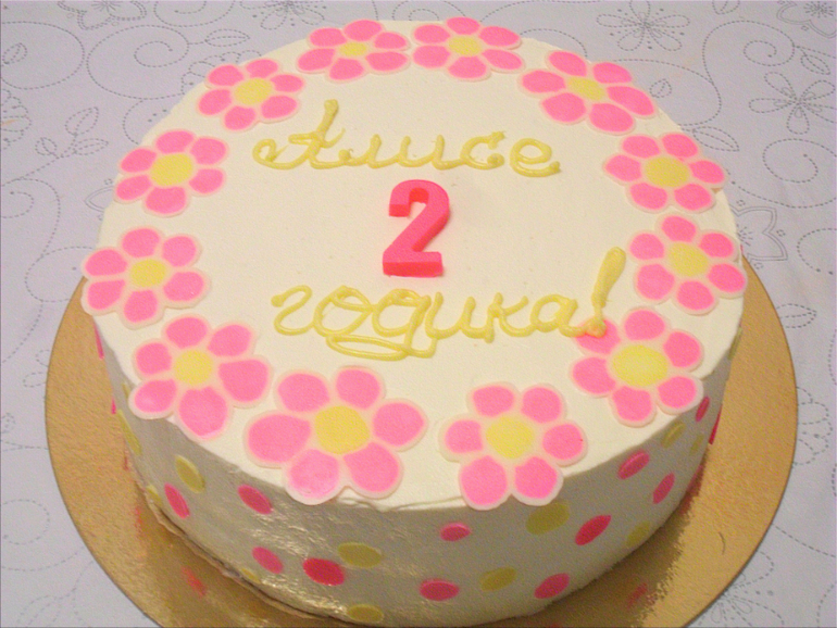Flovers  Cake))