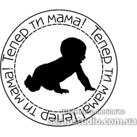 для блокнотов