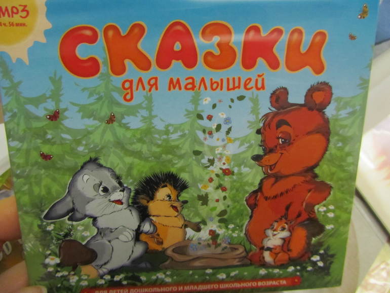 5-15 декабря.