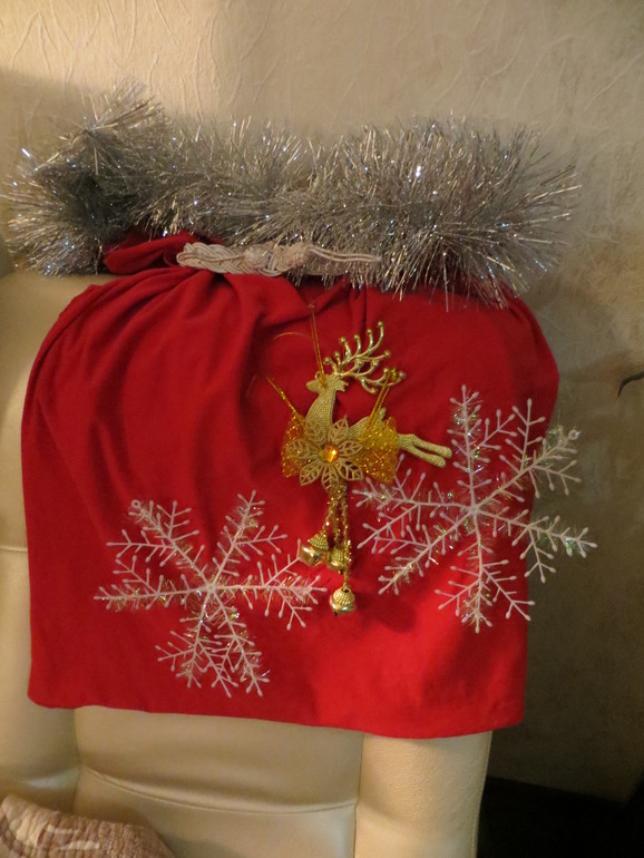 мешок с подарками