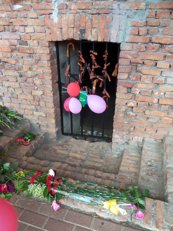 9 мая 2014