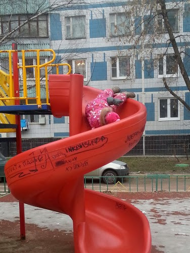наши КАНИКУЛЫ