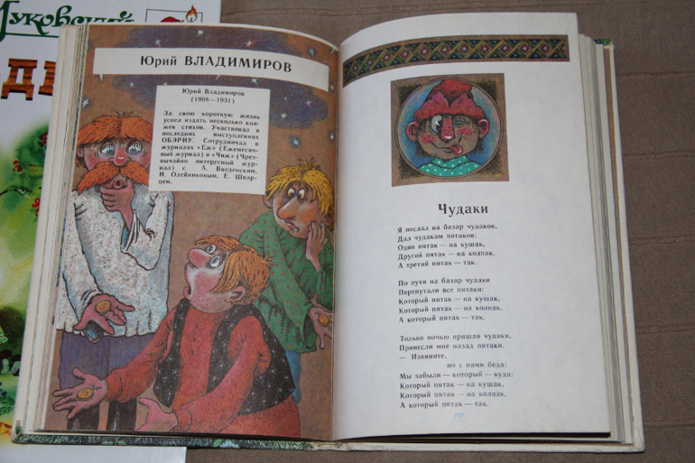 Продам книги. Много))