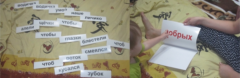 Упражнения для развития самых маленьких