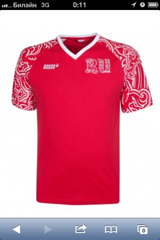 Новая футболка Bosco sport L, 1800руб.