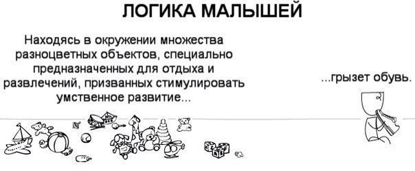 Моя такая же!