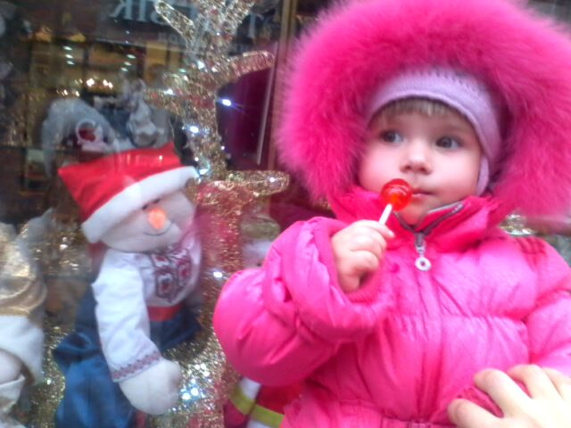 С Новым Годом!!!
