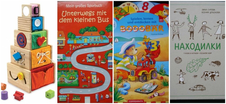 Продам и подарю книги, игрушки ( Киев)