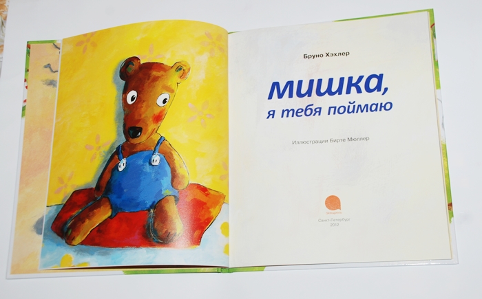 серия