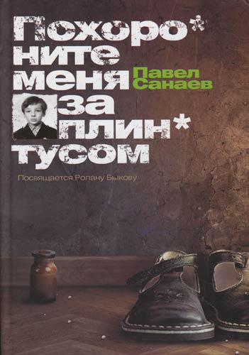 давно книги не оставляли такого отклика во мне