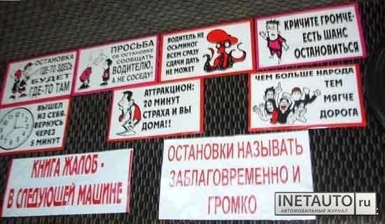 Немного позитива, перед выхами.