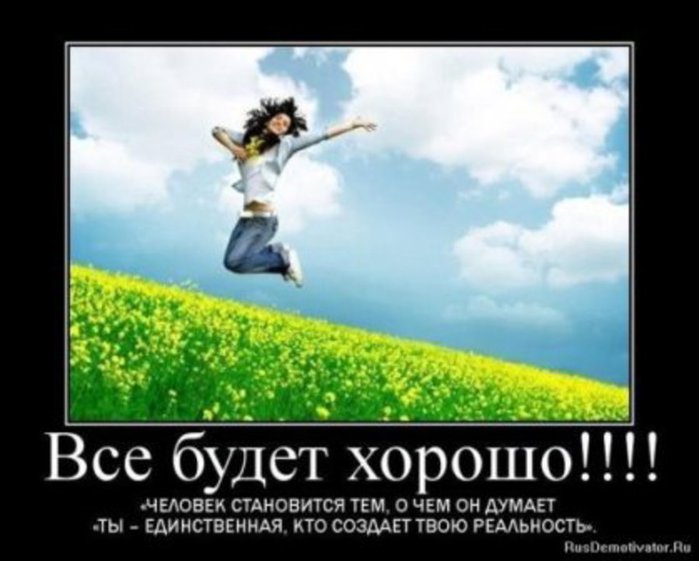 День 1-ый марафон к "8 марта"!