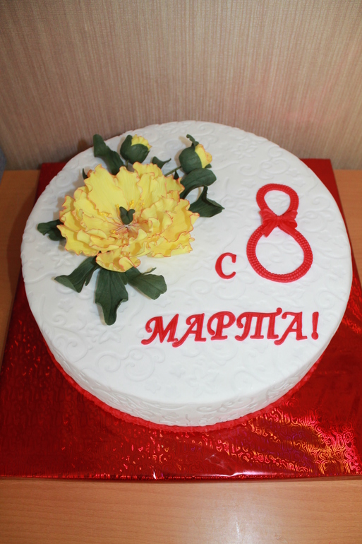 6й повторюшка(но меньшего размера) к 8му марта.
