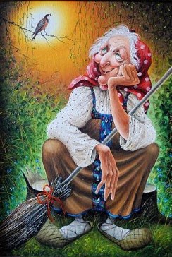 Нас много!