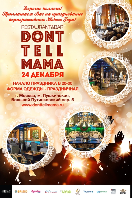 Ну шо за нах!!!!