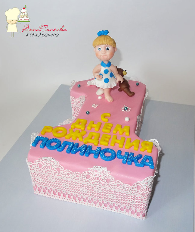 Торт "Еденичка" для девочки