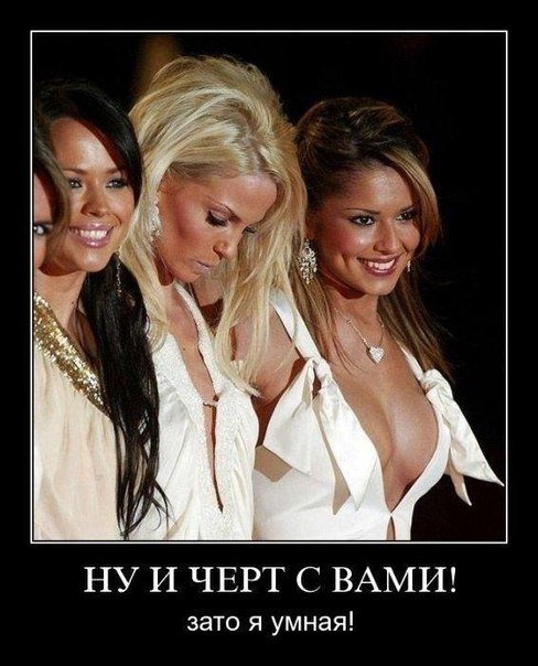 :-D