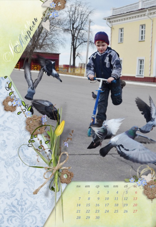 2014, разве можно без календаря?