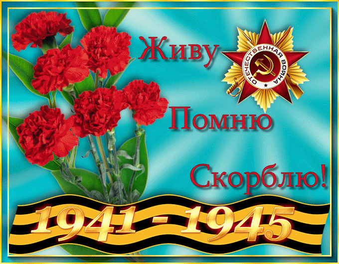 Дорогие мои подружки!!!!