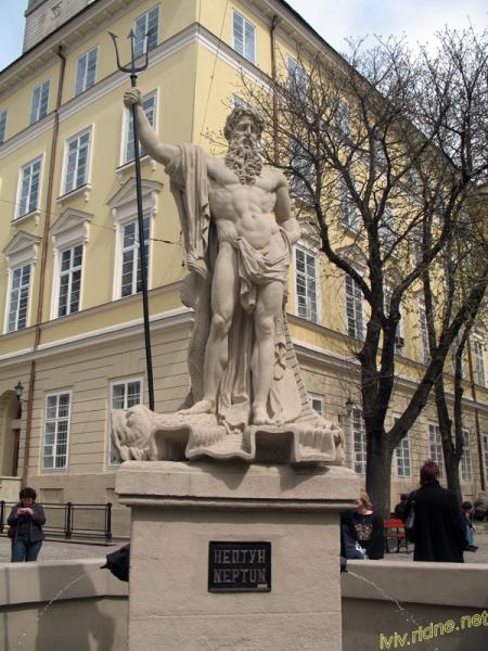 ЛЬВІВ
