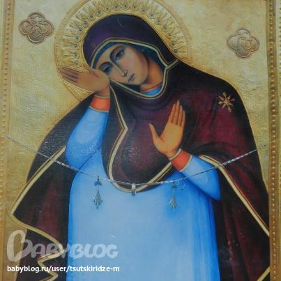 на удачу в Новом году!