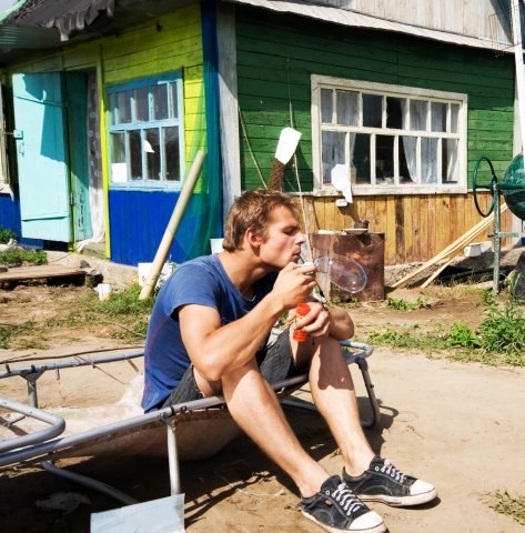 Кто-то, кому Вы доверяете