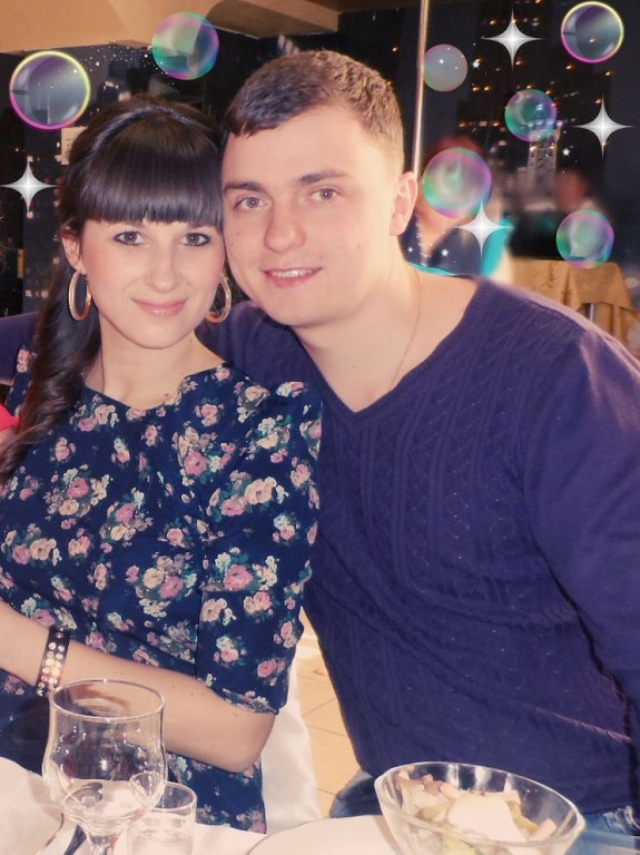 знакомство с мужем